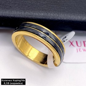 КОЛЬЦО XUPING 0291 (14K) «кераміка»